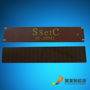 リモートコントロール太陽電池パネルは、太陽電池パネルをマスク溶接